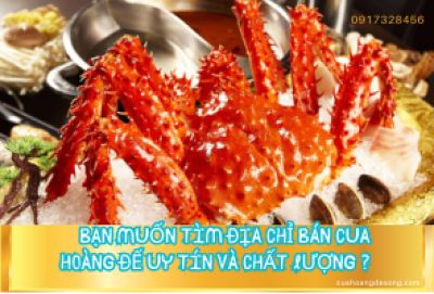 cua hoàng đế có ngon không ?